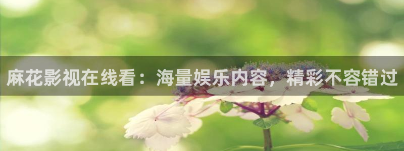 草莓视频/