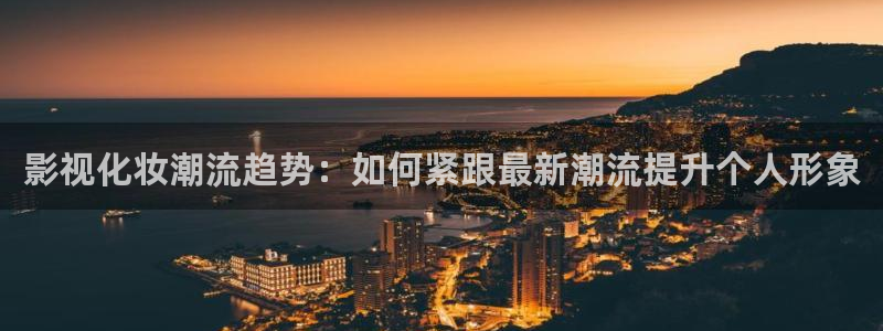 在线视频草莓视频