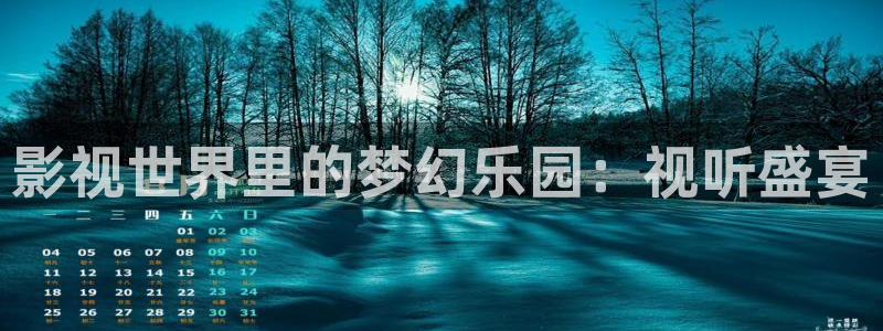 草莓视频黄