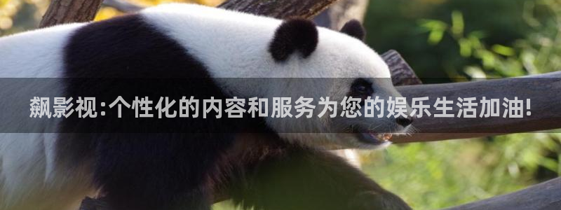 樱桃草莓