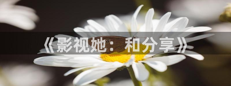 草莓视频app在线ios