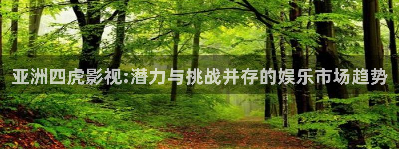 草莓草莓视频在线观看