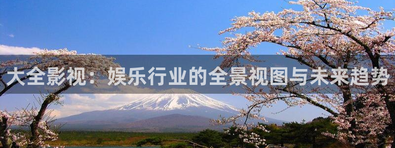 草莓视频ios下载视频