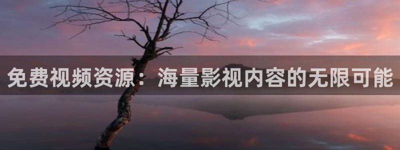 草莓视频下载网址