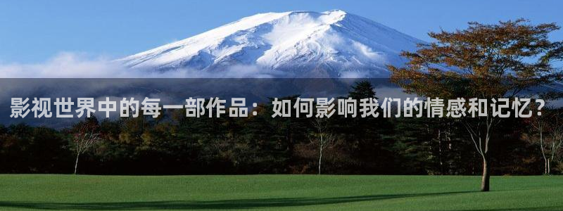 草莓短视频
